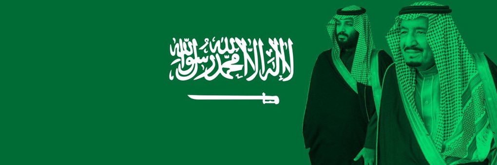 متعب جميل 🇸🇦 banner