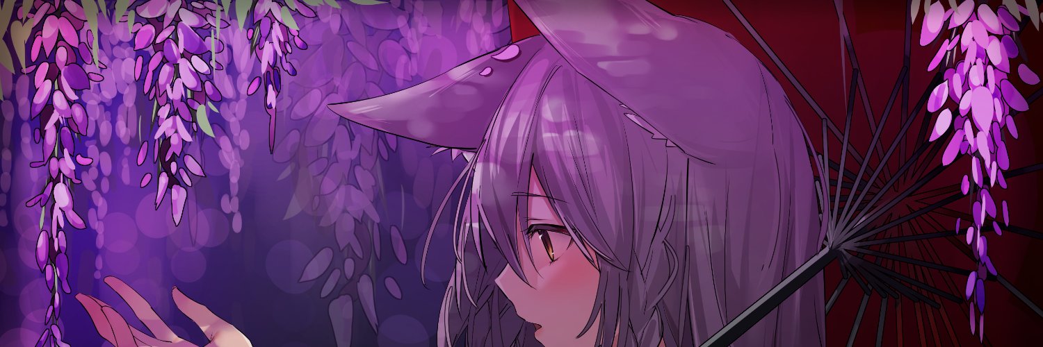 keisuke0081's profile banner image