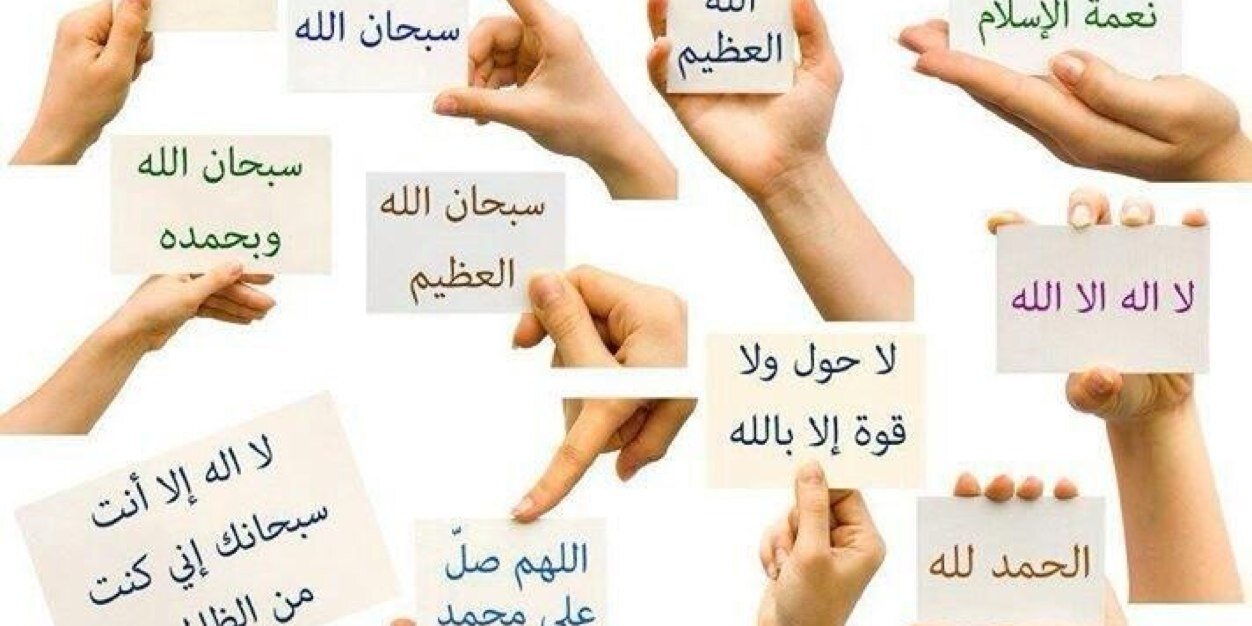 ابوفارس banner