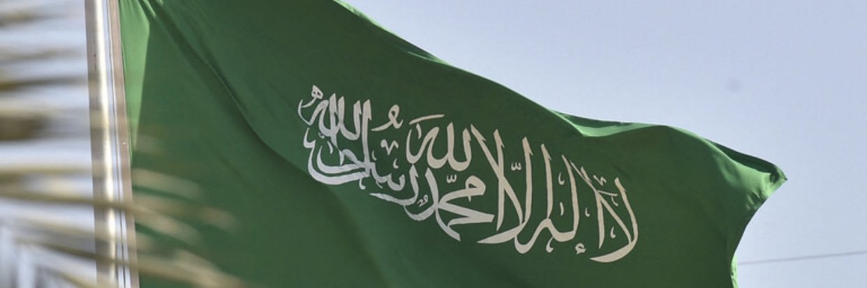 saadmam's profile banner image