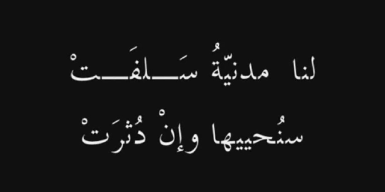 A.. banner