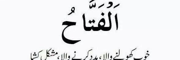 junaidlodhi's profile banner image