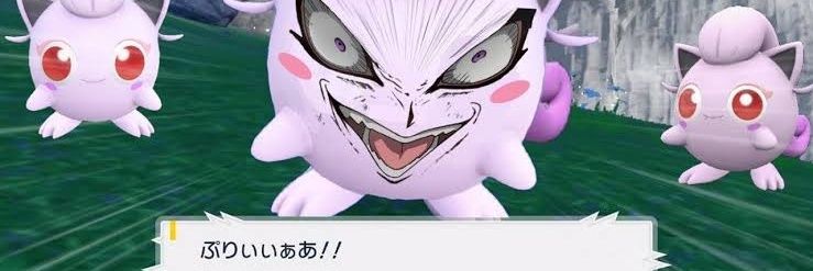 franberry_trap's profile banner image