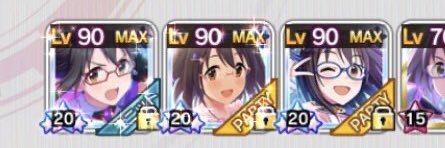 S.ベリー banner