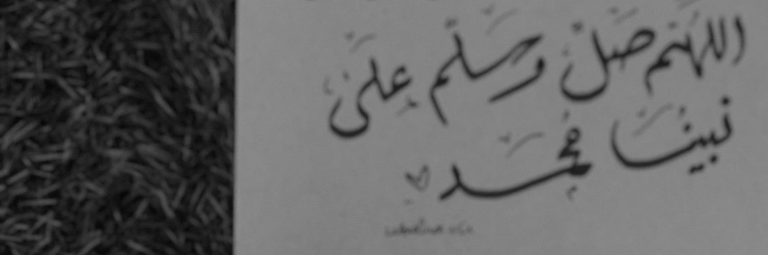 WadHa_ru's profile banner image