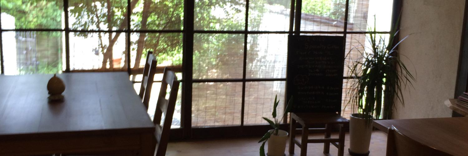 コハルカフェです banner