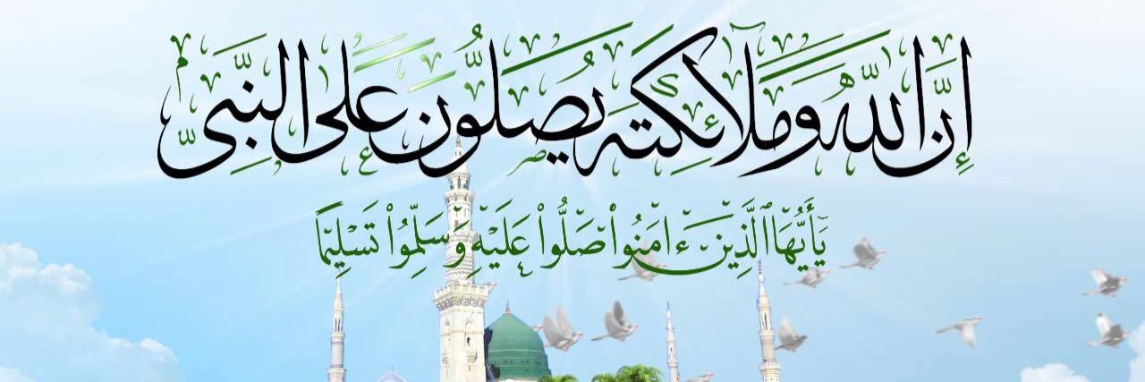 Osama Al-kholy banner