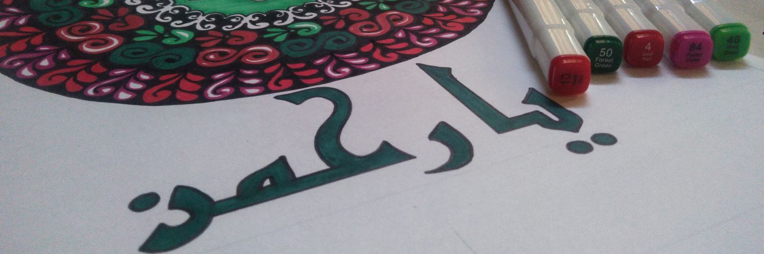 sjaafar's profile banner image