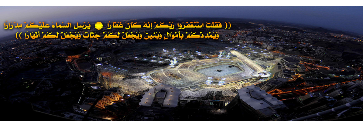 saad_dosri's profile banner image