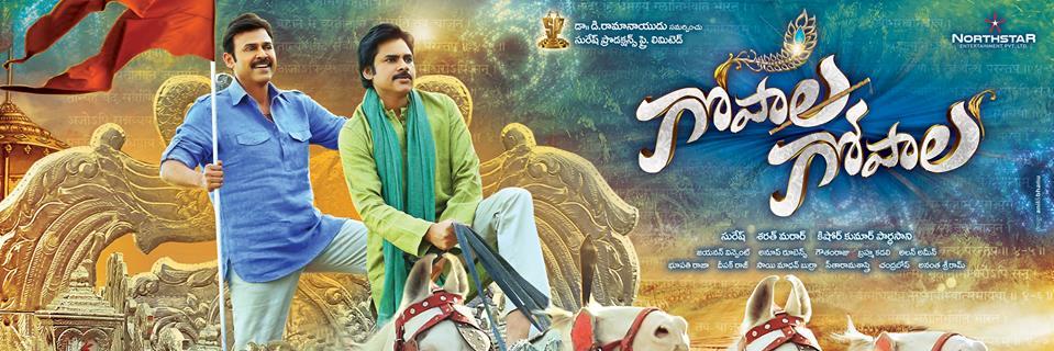 pdrssandeep's profile banner image