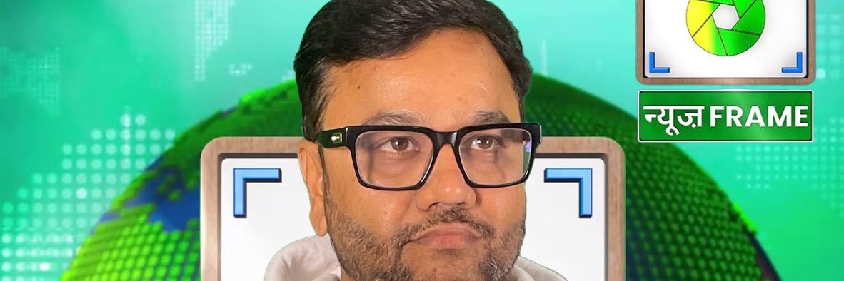 Ibn7Kunal's profile banner image