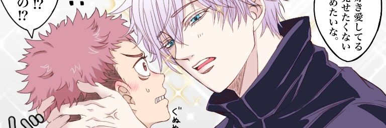 destiny_oo's profile banner image