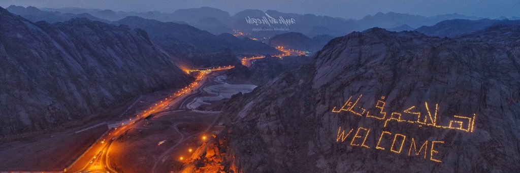 ﮼عبدالله،العبوش ﮼رحماك،ربي banner