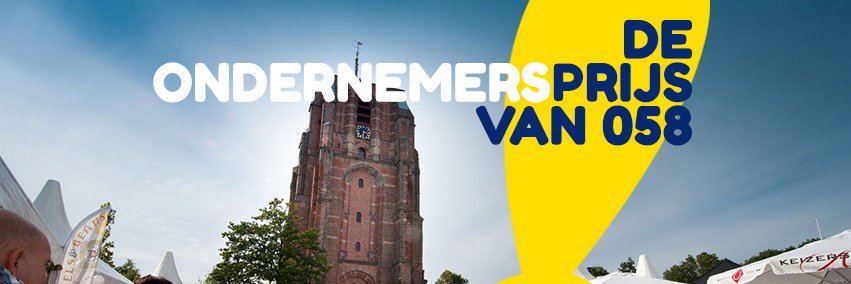 DE_HET banner
