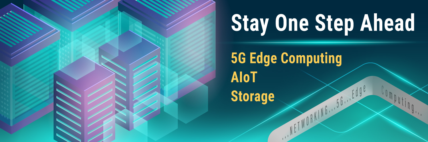 IEI Integration Corp. banner