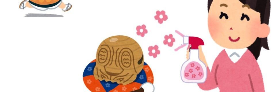 yuyachyan's profile banner image