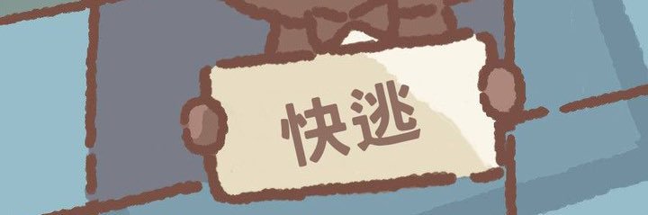 Zh1En's profile banner image