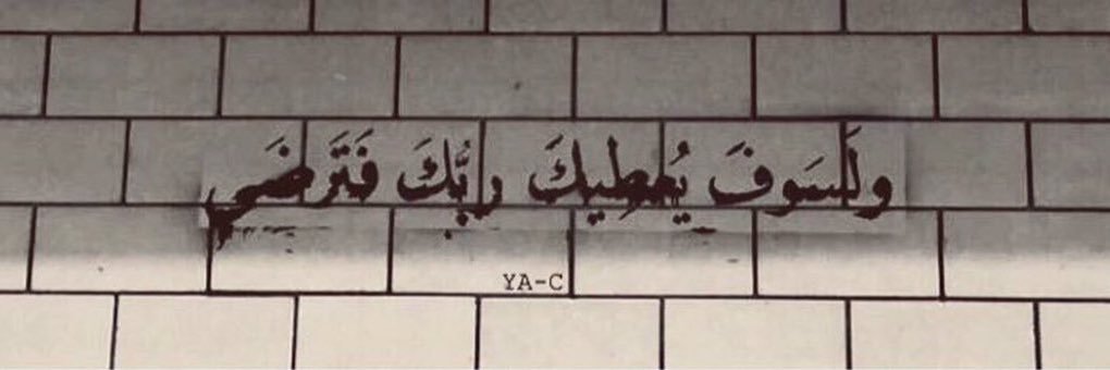 mohmma_hm's profile banner image