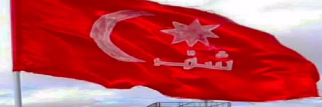 Sheikha_2014's profile banner image