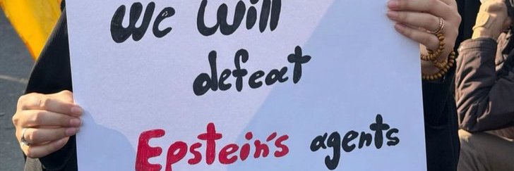 Ysli. A banner