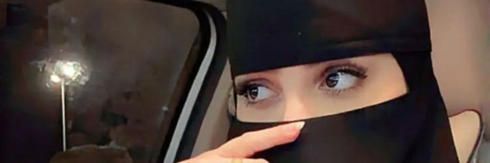 آڣــــڴــــآڕ جميله banner