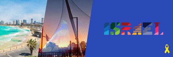 Israel Profile Banner