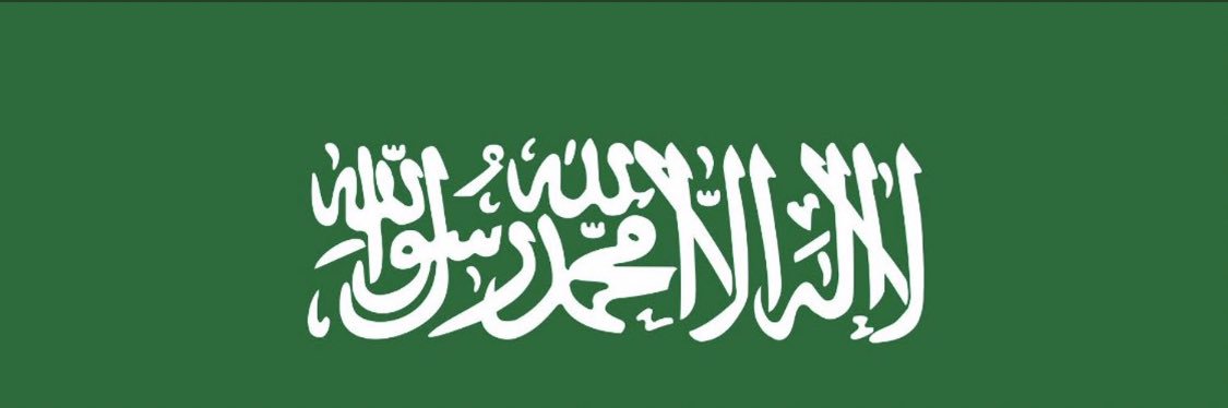 alfarhan_m's profile banner image