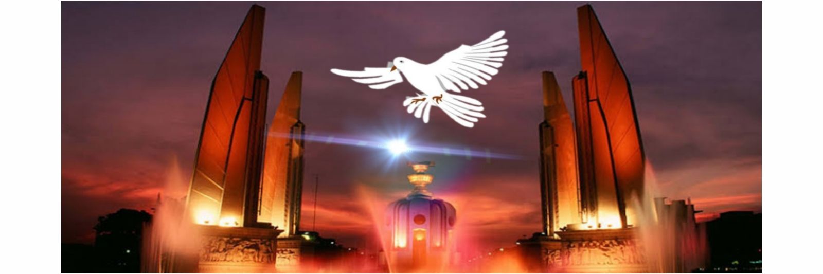 เขียวสมพงษ์ banner