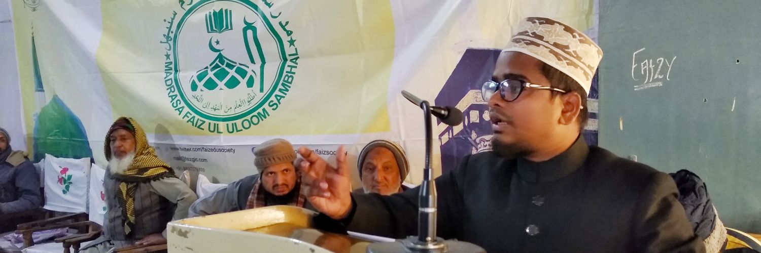 haidermisbahi's profile banner image