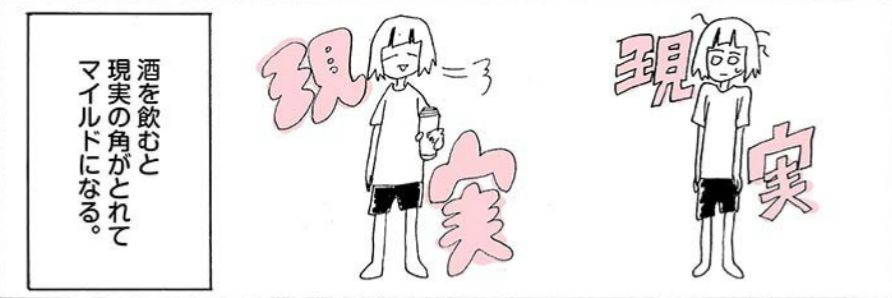 kosuke_tsujino's profile banner image