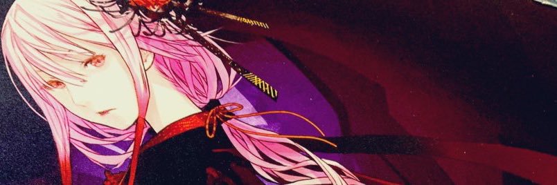 トーヤ banner