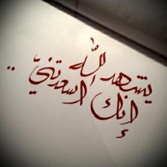 7_asna's profile banner image