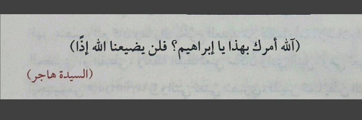 عَبِير العتيبي banner