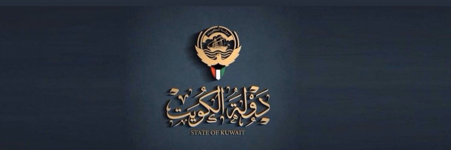 af_als3eedi's profile banner image