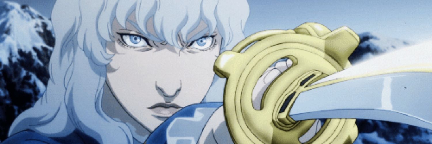 Griffith's Alter Ego banner