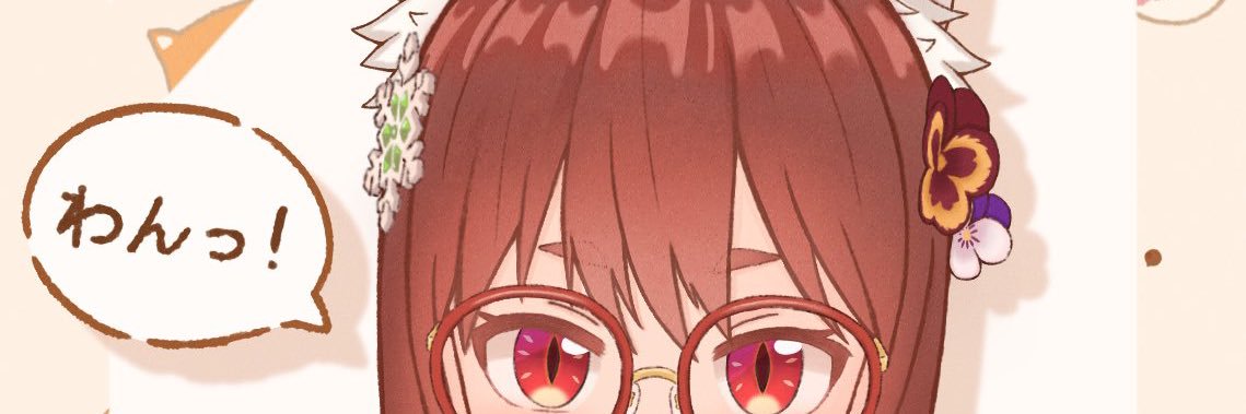 Inu_Natsume's profile banner image