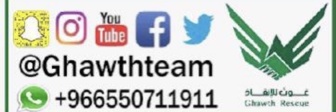 SAADF3030's profile banner image