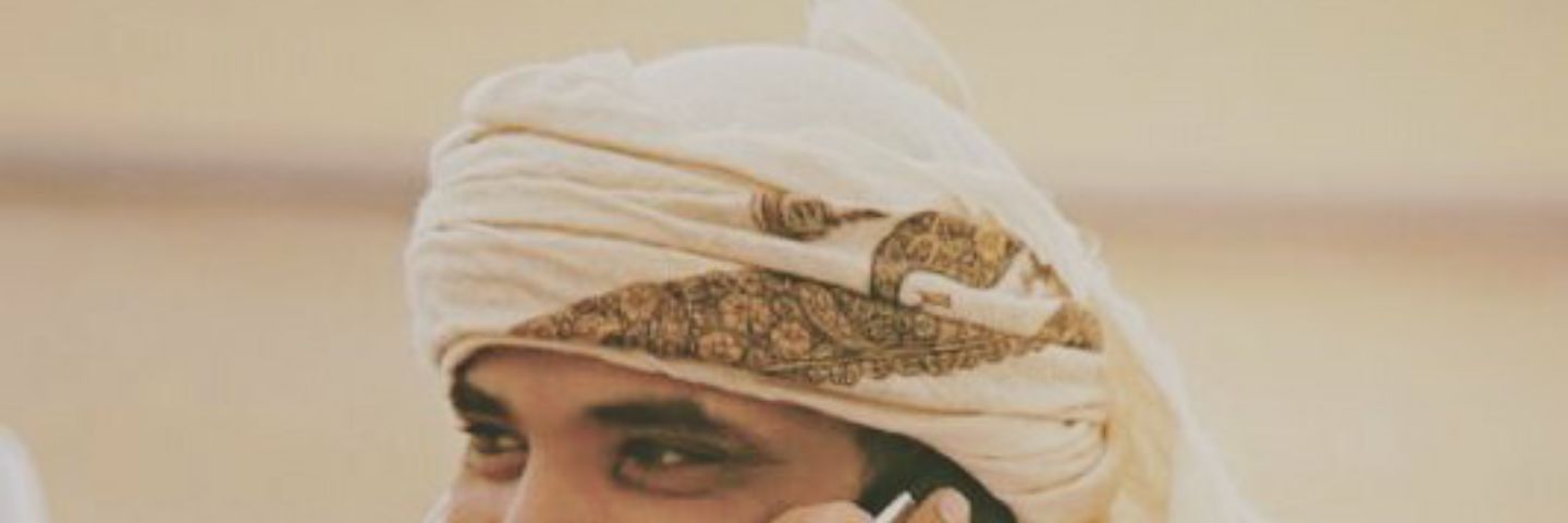 SAEEDALSHAKAILI's profile banner image
