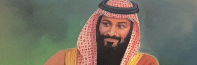 محمد مرزوق العبيدي banner