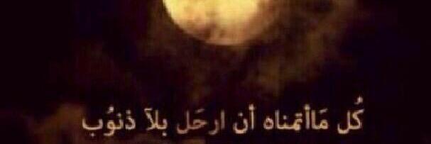 aloosh669's profile banner image