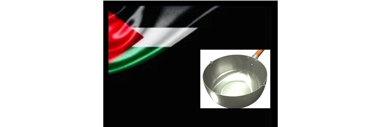 HARA Bunjiro 原 文次郎 banner