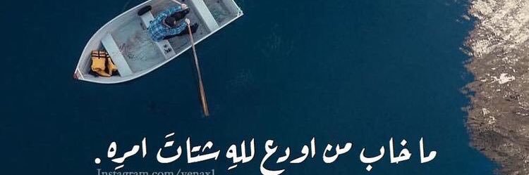 sultan55ss's profile banner image