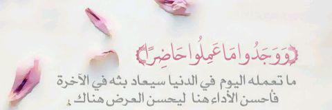 soukamimi ♥♥ banner