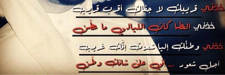 sa_toot's profile banner image