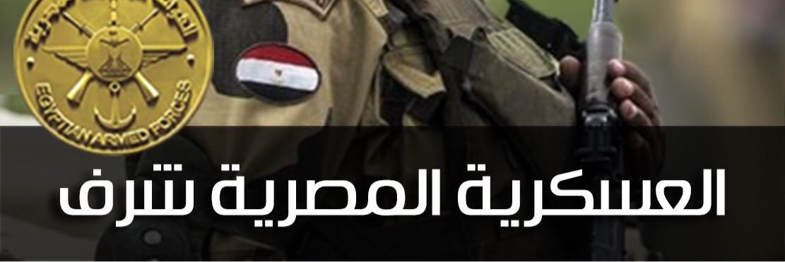 Hager_Tahaa's profile banner image