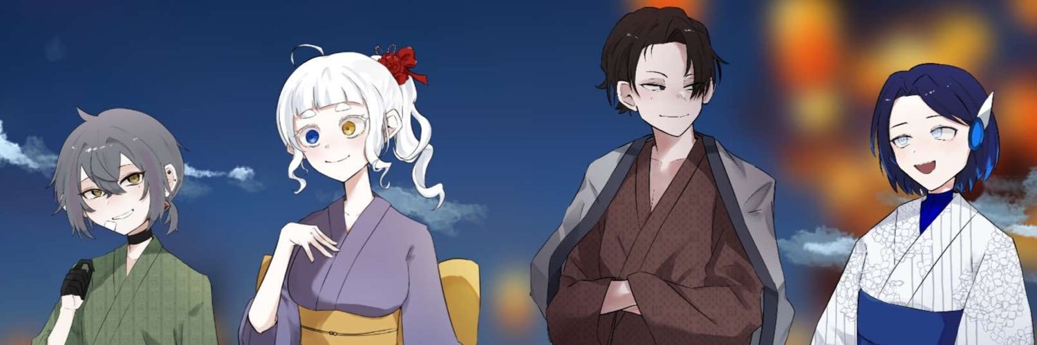 けねはす banner