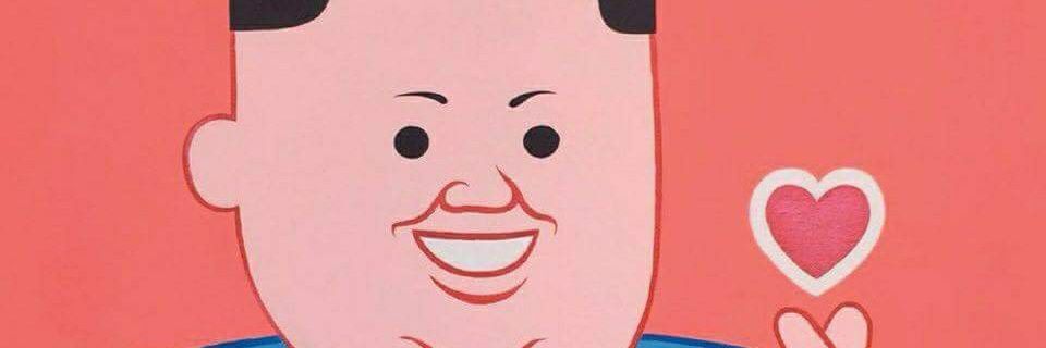 Bienvenue en Corée du Sud banner