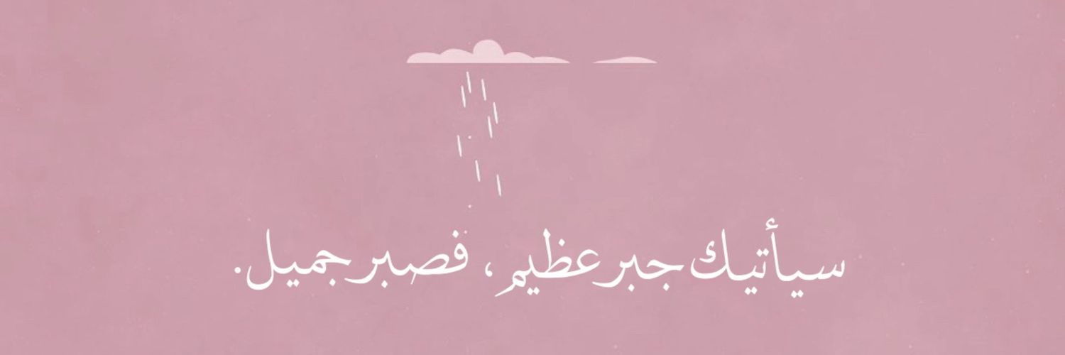 561Cool's profile banner image