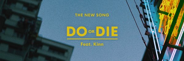 NeonFeather1 Profile Banner