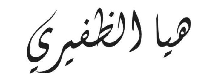 HAYA_DH11's profile banner image